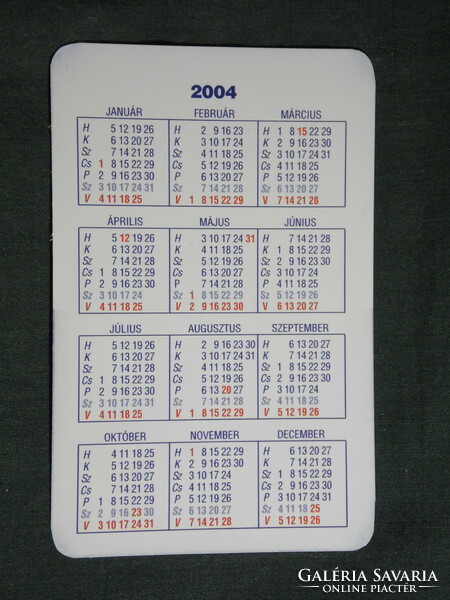 Card calendar, EU line, Ministry of Foreign Affairs, 2004, (6)