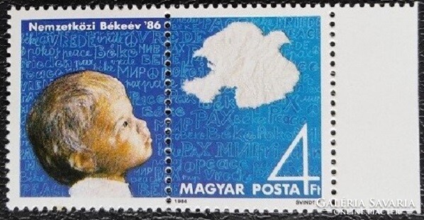 S3796sz / 1986 Nemzetközi Békeév. bélyeg postatiszta ívszéli