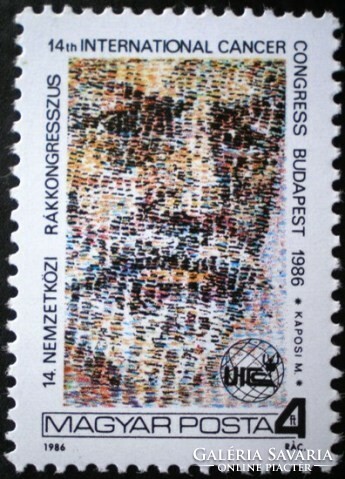 S3788 / 1986 Nemzetközi Rákkongresszus bélyeg postatiszta