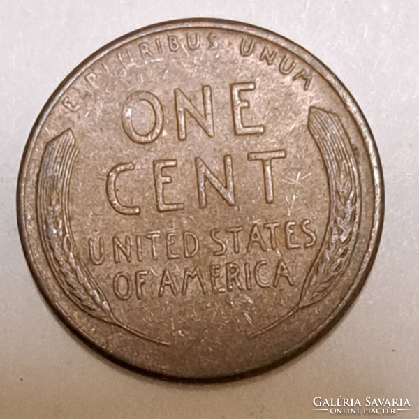 USA 1 cent 1958. (1310)