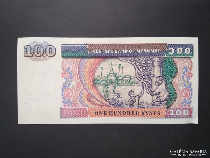 Myanmar 100 kyats 1997 oz