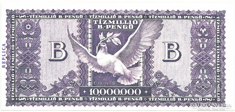 Hungary 10000000 b.-Pengő 1946 replica