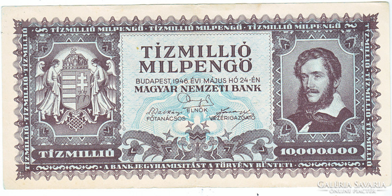 Hungary 10000000 milpengő 1946 g
