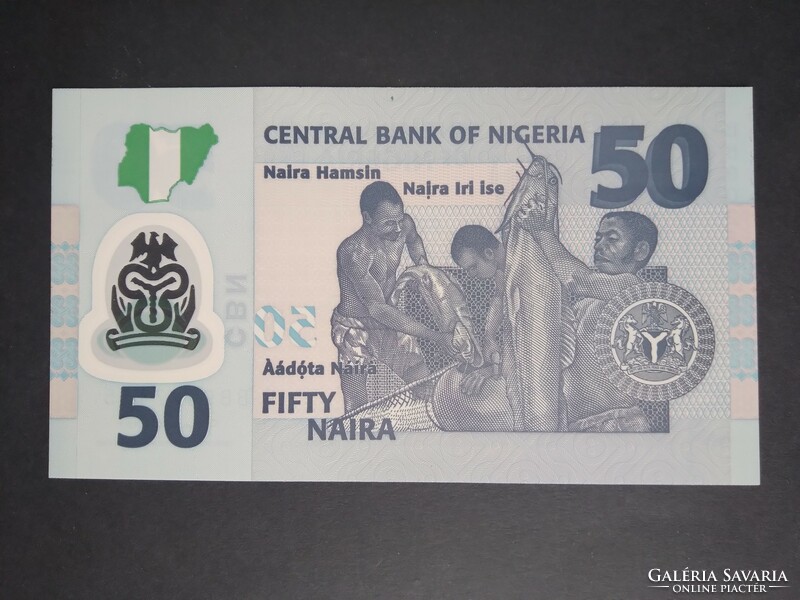Nigeria 50 naira 2021 oz