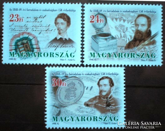 S4434-9 / 1998 of 1848-49. Annual Revolution and War of Independence stamp set postage stamp