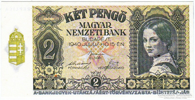 Hungary 2.Pengő replica 1940 unc