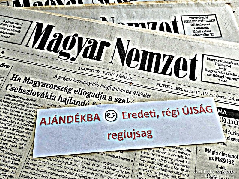 1968 March 15 / Hungarian nation / for birthday :-) original, old newspaper no.: 18167