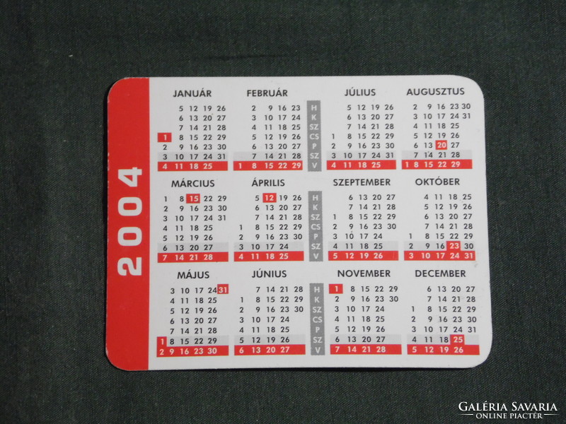 Card calendar, smaller size, Hajdúné Kókányné jeweler shop, Pécs, ring, 2004, (6)