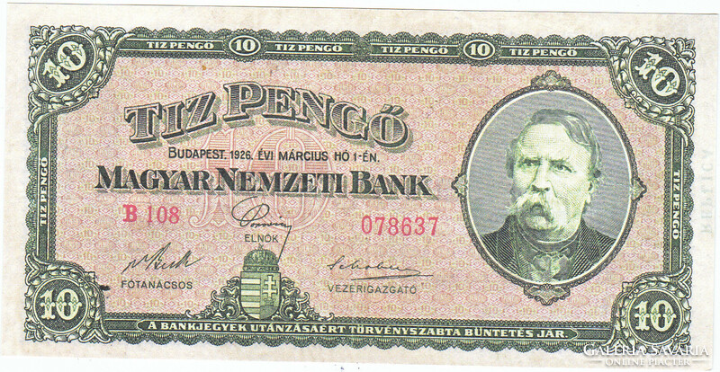 Magyarország 10 pengő REPLIKA 1926  UNC