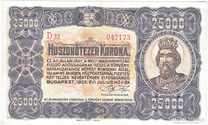 Hungary 25,000 crowns 1923 replica