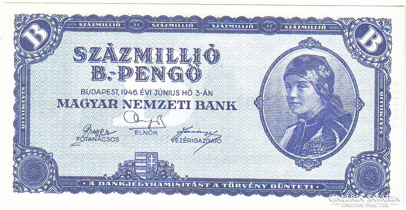 Hungary 100,000,000 b.-Pengő 1946 replica