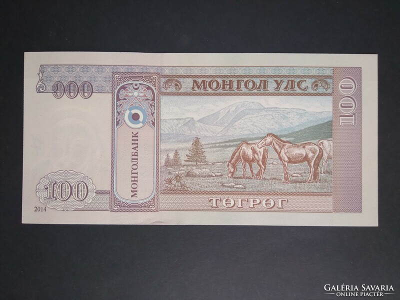 Mongólia 100 Tugrik 2014 Unc