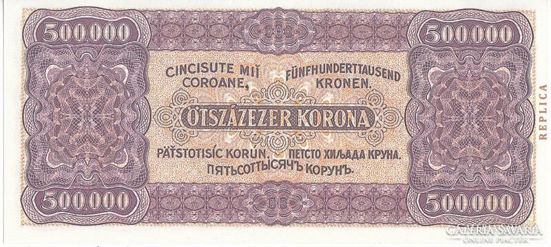 Hungary 500000 crowns / 40 pengő replica 1923 unc