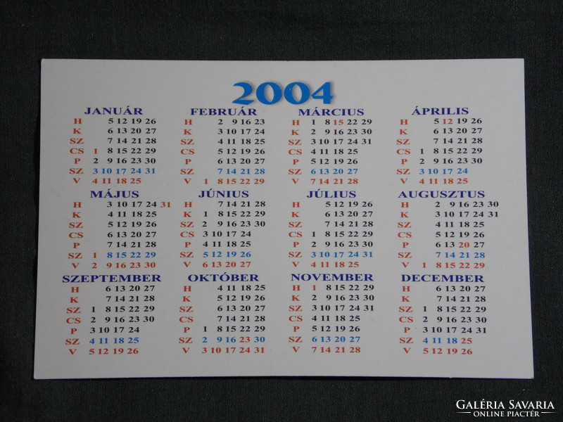 Card calendar, coop grocery stores, 2004, (6)