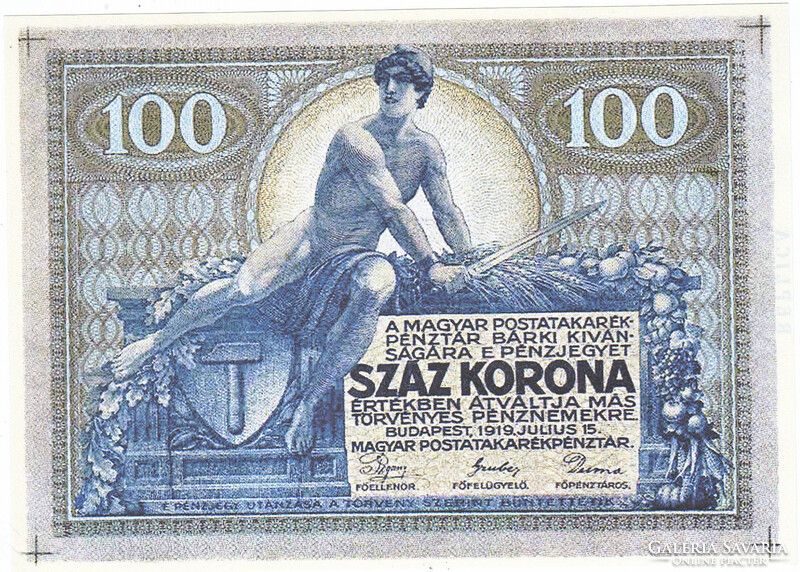Hungary 100 crown draft 1919 replica