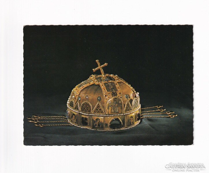 Hungarian Holy Crown postcard 1988