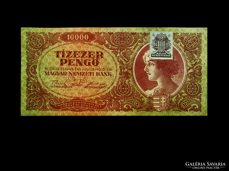 10,000 Pengő - in excellent condition - with dezma stamp (read!)