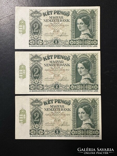 2 Pengő 1940. 3 pcs follow the serial number! Perfect unc!