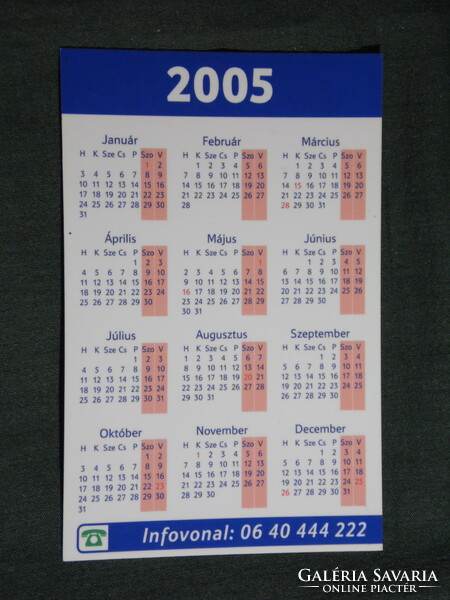 Card calendar, smaller size, tesco store, shopping card, graphic design, 2005, (6)