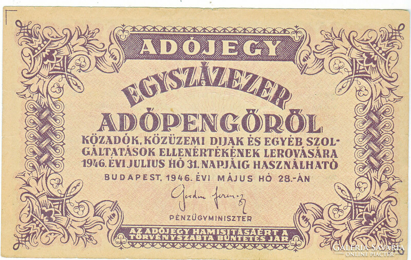 Magyarország 100000 adópengő  sorszám nélkül 1946 G