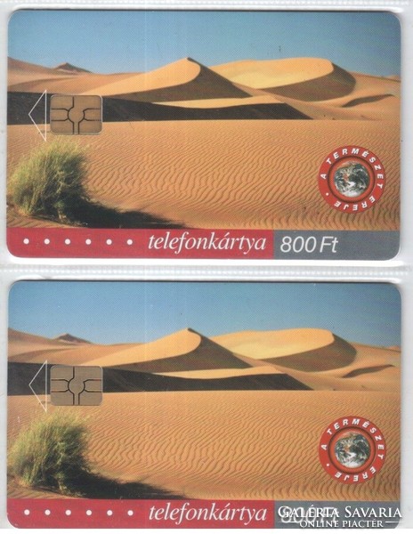 Hungarian telephone card 0932 2001 desert gem 6 - gem 7 20,000-80,000 pcs.