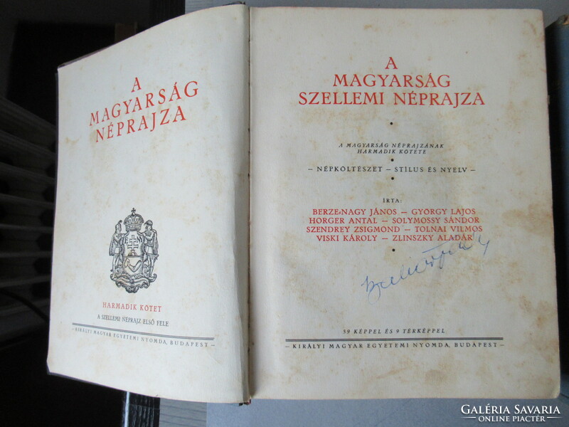 Ethnography of Hungarians 1-3 (antique books)