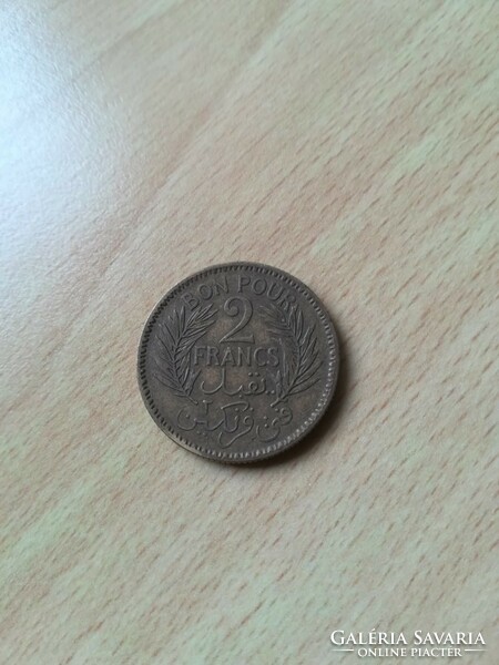 Tunisia 2 francs 1945