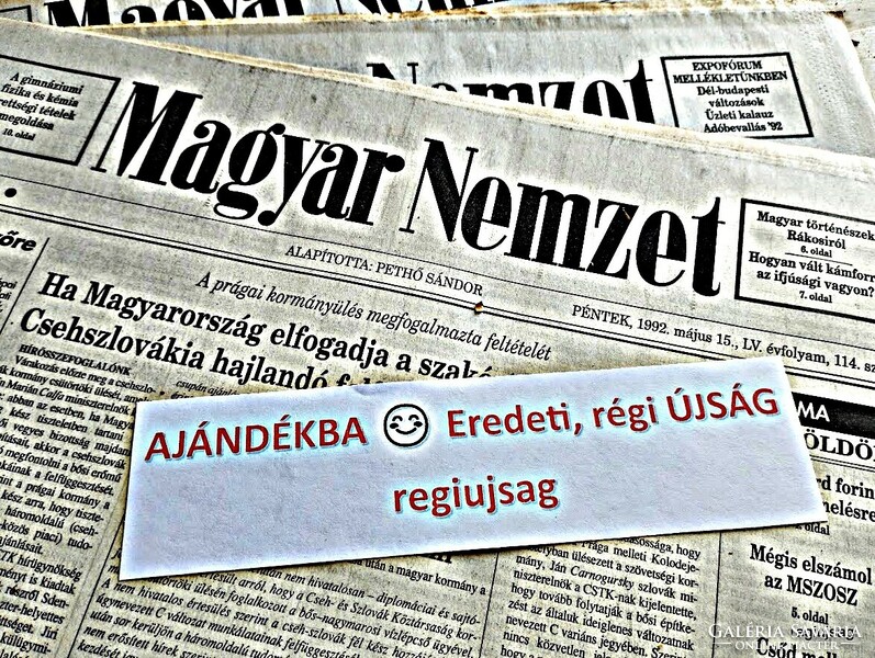 1969 március 15  /  Magyar Nemzet  /  SZÜLETÉSNAPRA :-) Ssz.:  18961