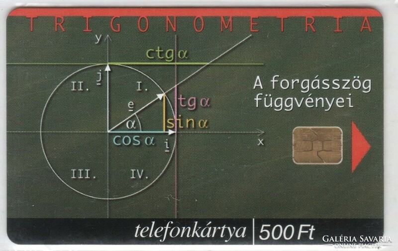 Hungarian phone card 1143 rifle 2000 math ods 4 100,000 Pcs