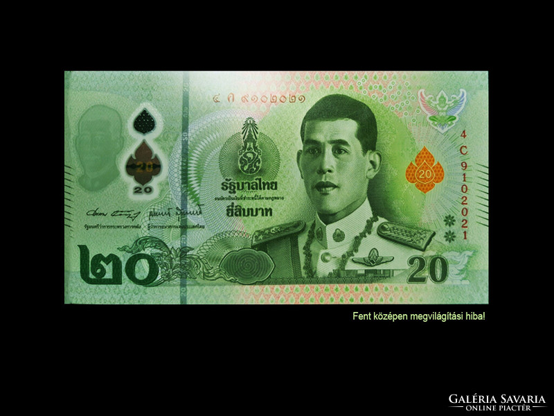 Unc - 20 bath - Thailand - 2022 - (the new money - windowed polymer!)