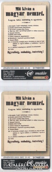 Magyar telefonkártya 1136  Puska 2001 Történelem 2  GEM 6-7     7.800-22.200  db.