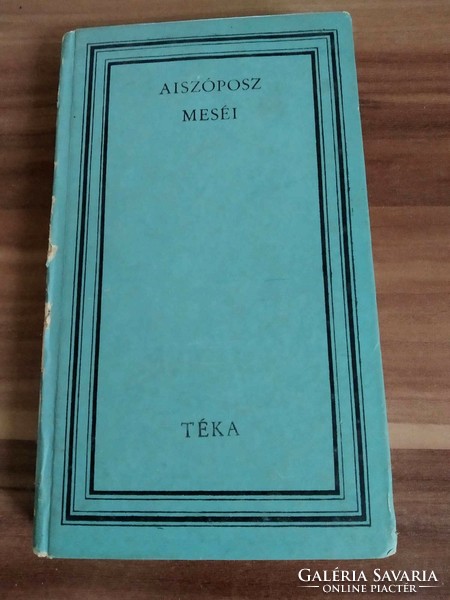 Aiszoposz meséi, 1970, Téka sorozat