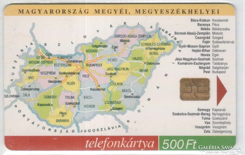 Magyar telefonkártya 1144  Puska 2000 Földrajz 1 ODS 4    30.000  db