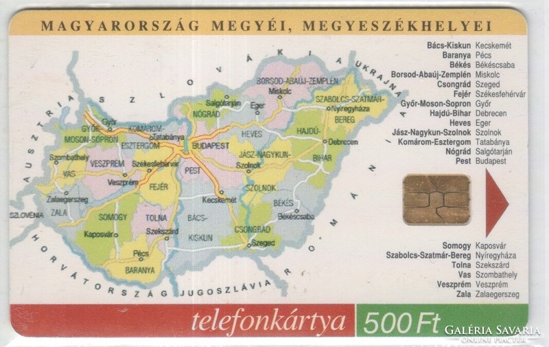 Hungarian phone card 1144 guns 2000 geography 1 ods 4 30,000 pieces