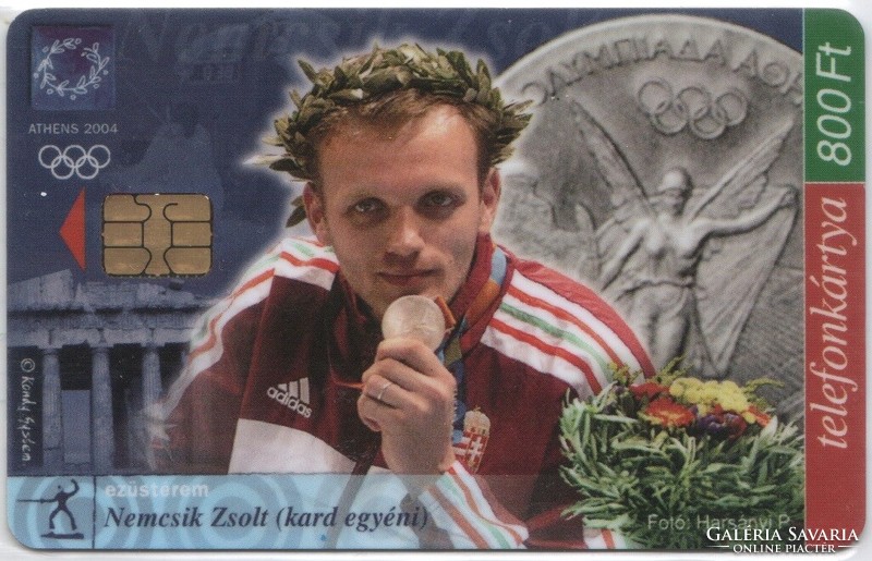 Magyar telefonkártya 0904 2004 Nemcsik Zsolt  SIE    15.000 db.