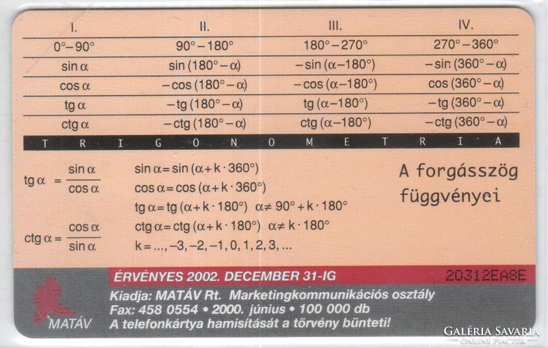 Magyar telefonkártya 1143  Puska 2000 Matematika  ODS 4    100.000  db