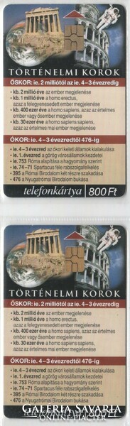 Magyar telefonkártya 1148  Puska 2001 Történelem 3   GEM 6- GEM 7     6.200.23.800  db.