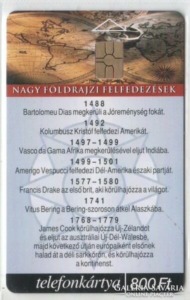 Magyar telefonkártya 1139  Puska 2002 Történelem 4  GEM 7     25.000  db.