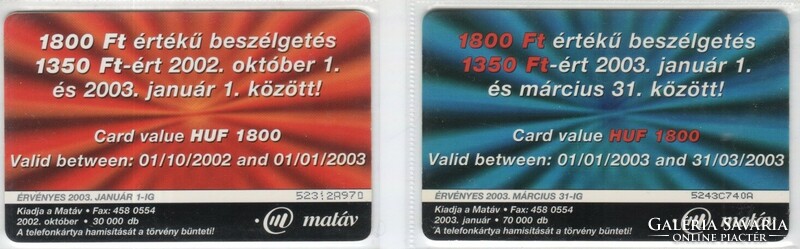 Magyar telefonkártya 0925  2002-2003  33 %    ORGA     30.000-70.000      db.