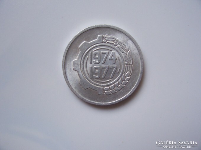 Algéria 5 Centimes 1974