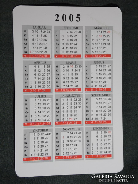 Card calendar, gallery gsm mobile phone store, Pécs merchants' house, 2005, (6)