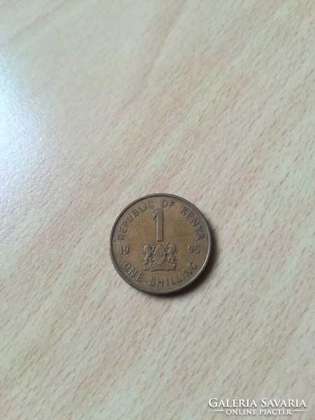 Kenya 1 shilling 1995
