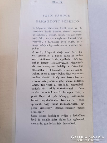 Sásdi Sándor: Elhagyott szerető