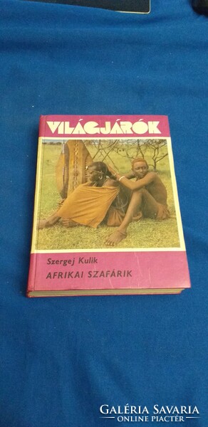 Kulik, Szergej - Afrikai szafárik