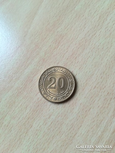 Algéria 20 Centimes 1972  FAO