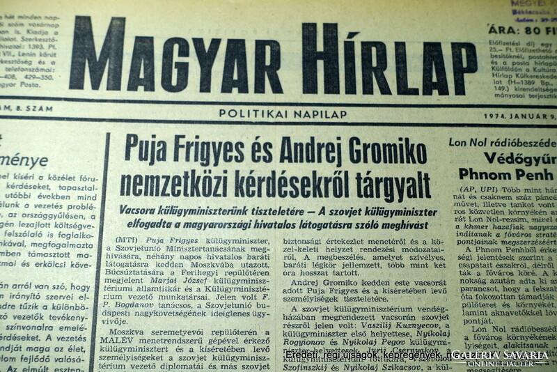 50.! SZÜLETÉSNAPRA :-) 1974 június 9  /  Magyar Hírlap  /  Ssz.:  23203