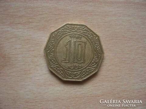 Algeria 10 dinars 1981