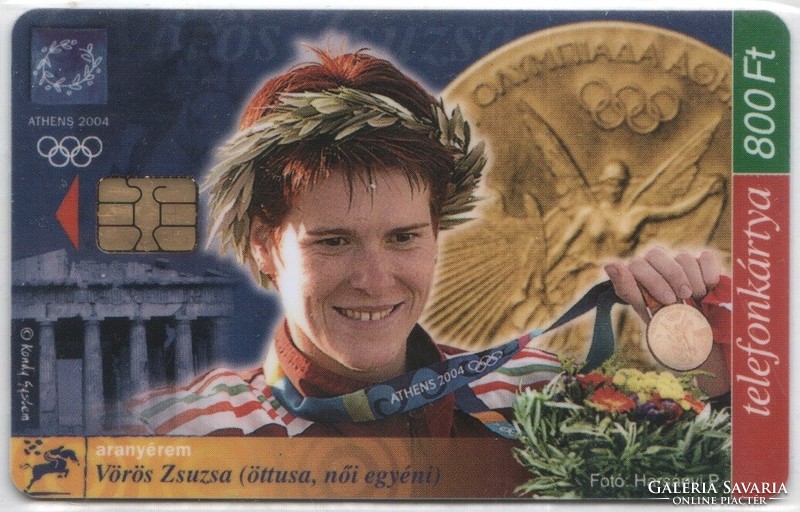Magyar telefonkártya 0901 2004  Vörös Zsuzsa  SIE    15.000 db.