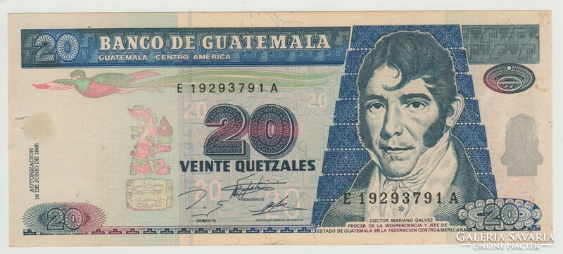 Guatemala 20 quetzales 1995