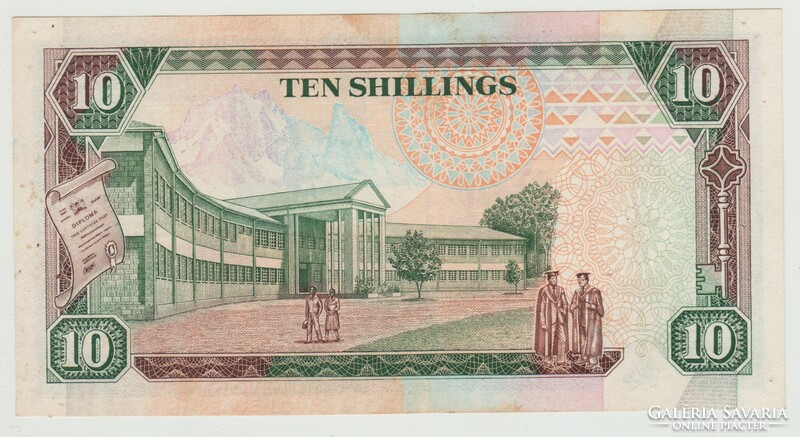 KENYA 10 SHILLING 1993